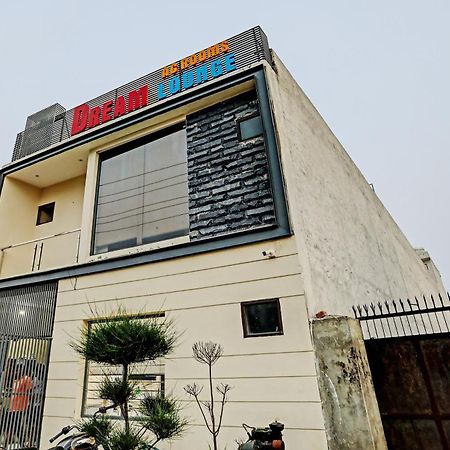Dream Lounge Hotel Jalandhar Exterior photo
